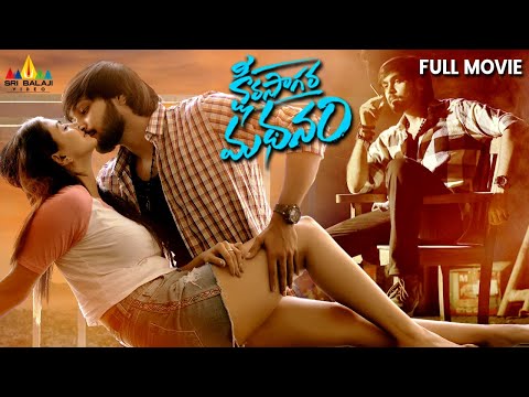 Ksheera Sagara Madhanam