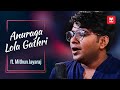Anuraga Lola Gathri Cover Ft Mithun Jayaraj