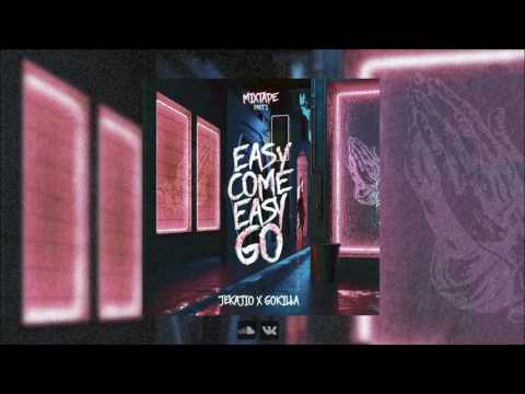 JEKAJIO x GOKILLA - MOVES (Big Sean - Moves)