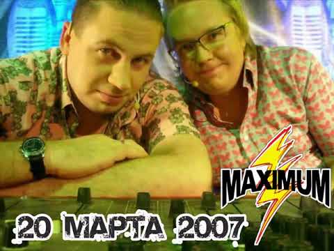 Кусок эфира на радио Maximum от 20 марта 2007 года