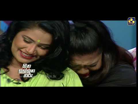 සුදු ඇත් පොව්වෙක් ගීය හැදුණු හැටිත් ඒ අත්දැකීම මේ ආත්මේ දී  තමන්ට උරුම නැති හැටිත්