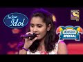 इस Junior Idol का Performance है Enamoring Indian Idol Junior Monsoon Special