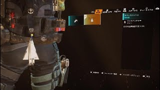 DIVISION 2 #6.5 航空宇宙博物館 ハード  シャトルの飾りと秘密の部屋　PS5 JPN TPS