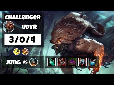Udyr 11.6 S11 Jungle Challenger Replay (3/0/4) - NA