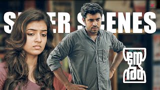 Download lagu Neram Super Scenes | Love on the Run, Trouble on Chase! | Nivin Pauly mp3