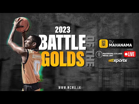 Battle of the Golds Basketball Encounter.