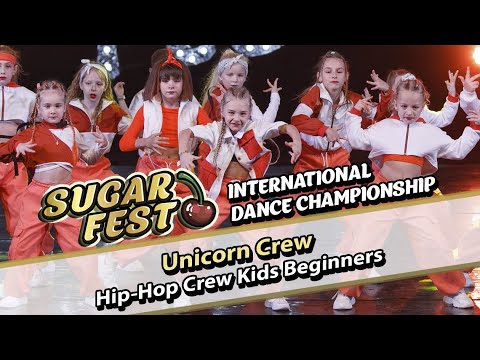 Unicorn Crew - Hip-Hop Crew Kids Beginners