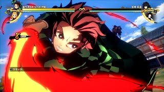 【鬼滅の刃 ヒノカミ血風譚】竈門炭治郎(ヒノカミ神楽) 全攻撃モーション集 / Demon Slayer Hinokami Chronicles