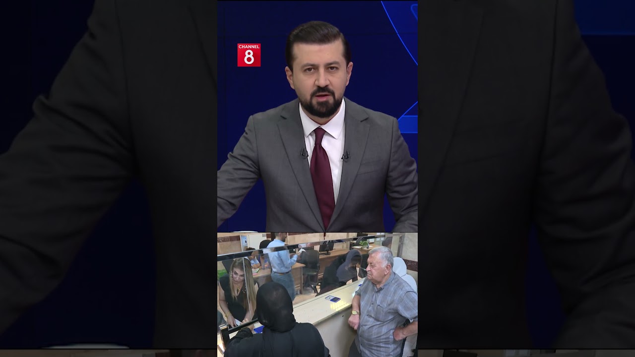 ڤیدیۆ | لە ماوەی 14 ساڵی ڕابردوودا 122 هەزار خێزانی هەرێمی کوردستان کەوتوونەتە ژێر هێڵی هەژارییەوە