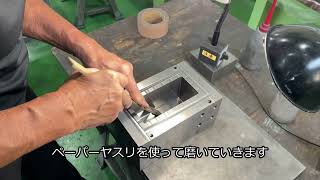 事例・バッテリー用金型の表面腐食（サビ）修理 | プラスチック金型メンテセンター.COM
