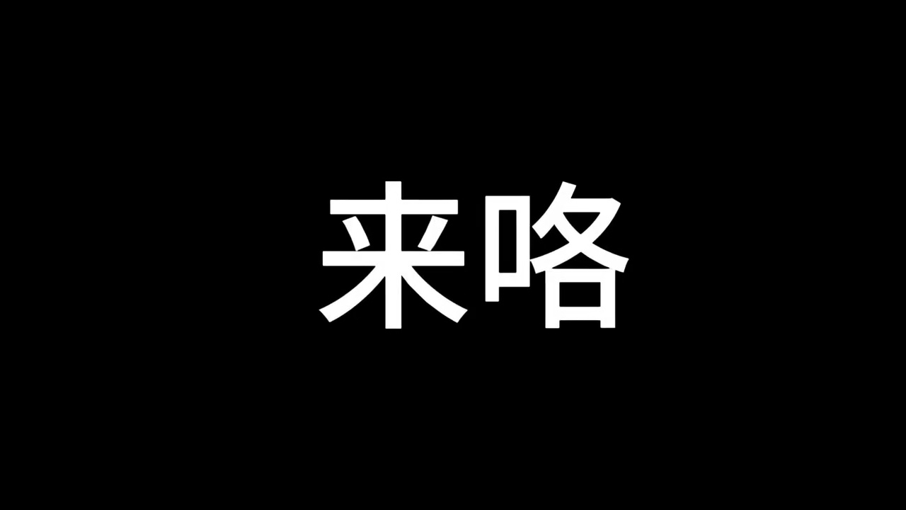 noiz ai是什么？