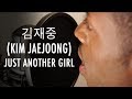 김재중 Kim Jaejoong Just Another Girl M/V 