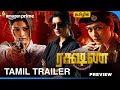 Rakshana Tamil Trailer Rakshana Tamil Dubbed Movie Review Amazon Prime Video New Crime Thrille