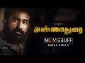 Annadurai - Moviebuff Sneak Peek 02 | Vijay Antony, Diana Champika Directed by G Srinivasan