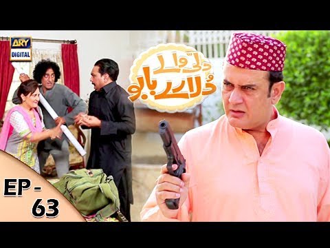 Dilli Walay Dularay Babu Episode 63 | ARY Digital