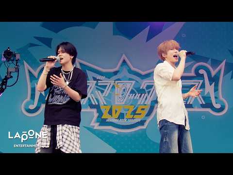 尾崎匠海 & 藤牧京介 (INI)｜'プロポーズ + NO MORE CRY (Original by D-51)' – イナズマロック フェス2025