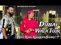 Dubai Wala Tour Nati King Kuldeep Sharma New Pahadi Nati 2024 Newviralsong Newtrandingsong