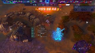 아나로 켈투 능욕하기