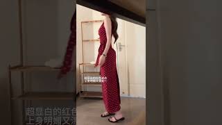 Knowing how to dress well can truly make one confident and beautiful#Elegant dressing