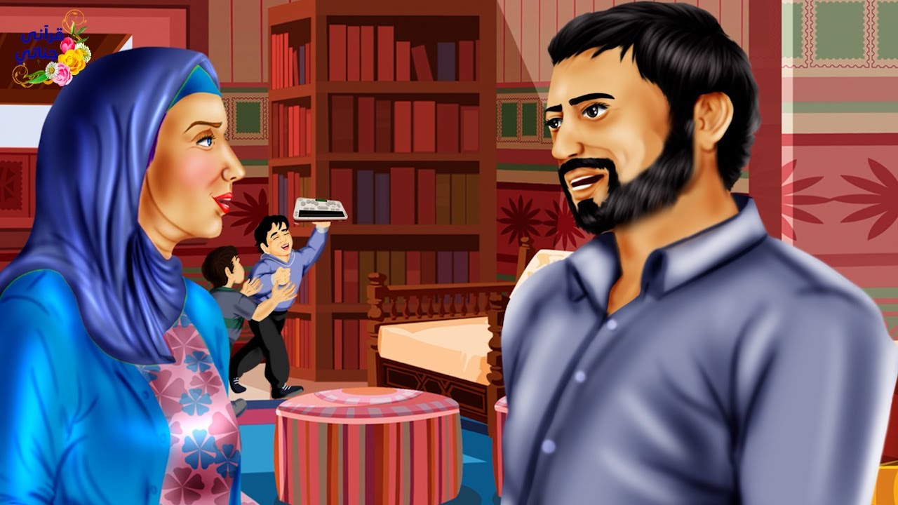 قصة عجيبة هذا الشاب ساعد اخته المحامية حتى تخطت أزمة مرت بها والصدمة لما احتاج مساعدتها وذهب إليها