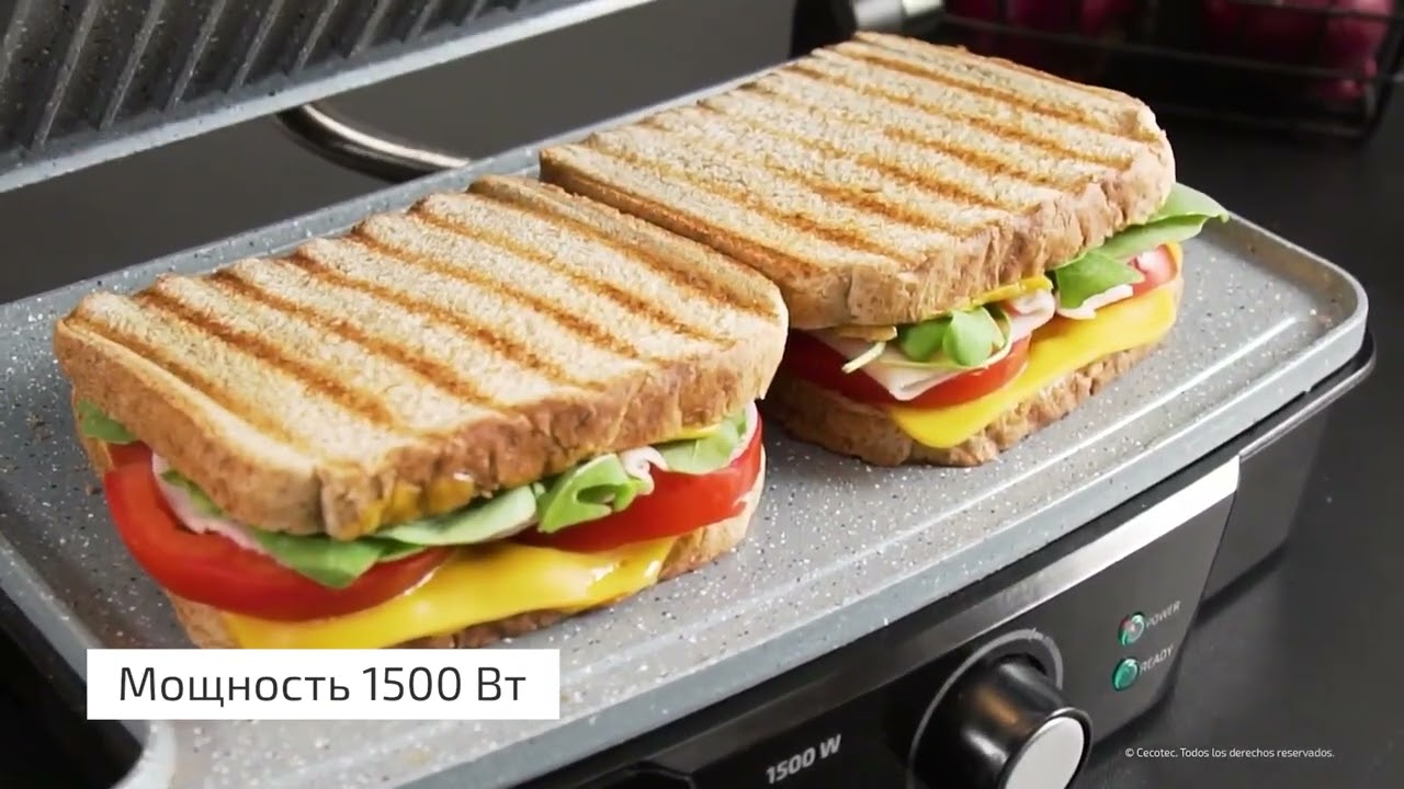 Гриль електричний CECOTEC Rock&nGrill 1500 Stone Ceramic Mix&Grill (CCTC-03194) video preview