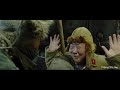 Hollywood Movie Railroad Tigers 2016 Bluray Mp4
