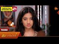 Iru Malargal Promo 02 Apr 2026 Tamil Serial Sun TV