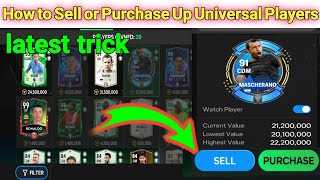 How to Sell or Purchase Up Universal Player in fc mobile ll How To Sell Players In Fc Mobile