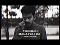 ThirumaLi - "Malayali Da" (Official Video) Music Prod. by Arcado | Malayalam Rap | Akkeeran