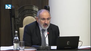 Թոշակի կորուստ էլ մարդիկ չեն ունենա. Նիկոլ Փաշինյան: Լրաբեր - 29.11.2023