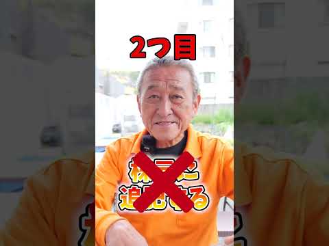 果樹の根元に肥料を与える時期は？品種ごとにどのような肥料を与えればよいですか？  庭園