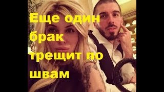 Еще один брак трещит по швам. ДОМ-2, ТНТ, Новости, Новости шоу-бизнеса, Скандалы, Сплетни