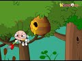 Here Is The Beehive