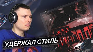 Медиа рецензия
