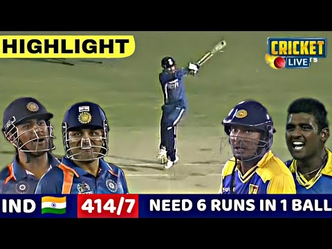 INDIA VS SRI LANKA 1ST ODI  2009 | FULL MATCH HIGHLIGHTS |#cricket
