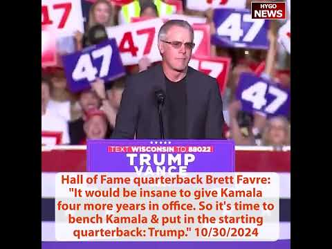 TRUMP: my garbage truck in honor of Kamala & Biden; Hall of Fame quarterback Brett Favre