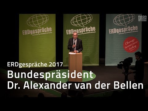 ERDgespräche 2017: Bundespräsident Alexander Van der Bellen