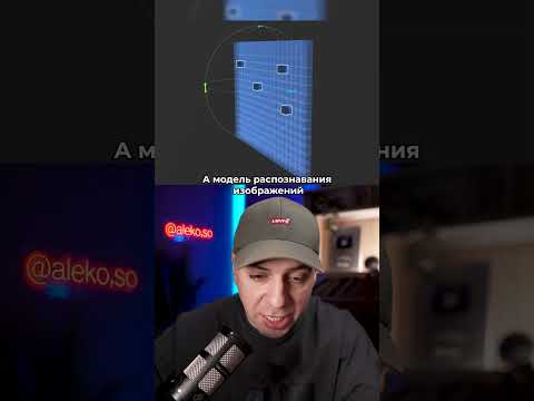 ЗАПИСЬ ДАННЫХ НА СТЕКЛО от MICROSOFT #технологии #будущее #память #жесткийдиск #инновации