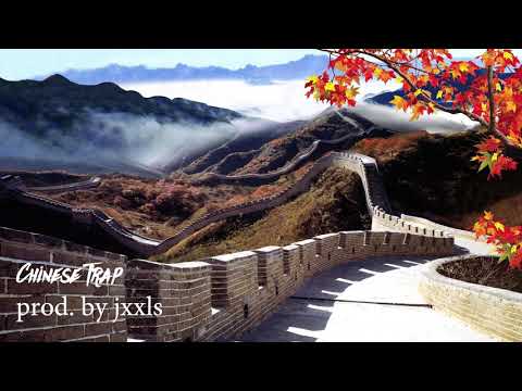 FREE Flute Trap Beat - "Chinese Trap" (prod. by jxxls)