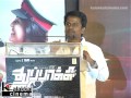 A R MurugaDass At Thuppakki Movie Audio Launch
