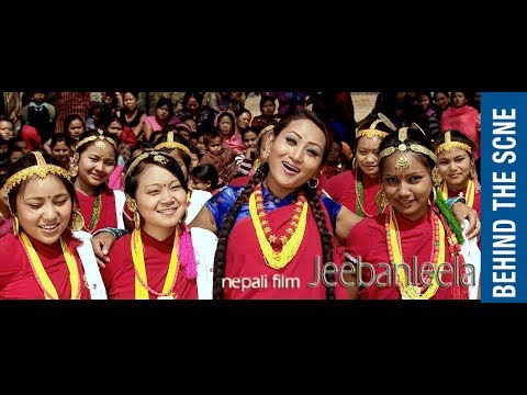 Nepali Film - जीवनलीला - Behind the scene - Kunti Limbu