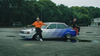 MANILA GREY - Silver Skies (Music Video)