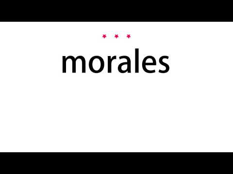 How to pronounce morales - Vocab Today