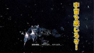 #5 極寒の惑星「Dead Space3」 Gameplay【実況】