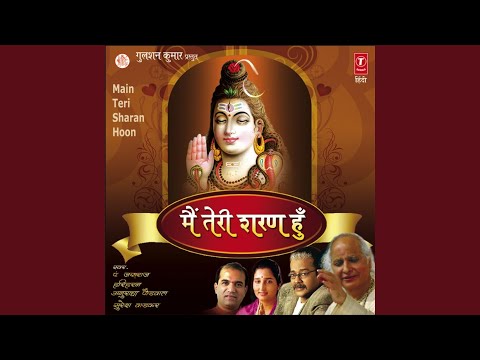 108 Namavali — watch video
