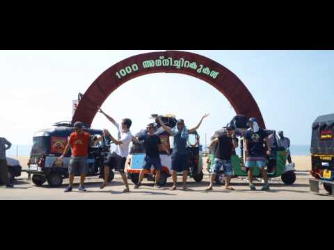 The Rickshaw Run 2016 - India Adventure