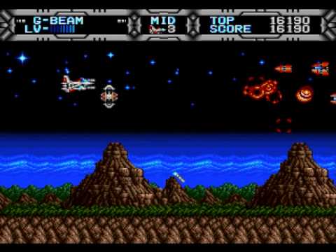 gaiares megadrive rom