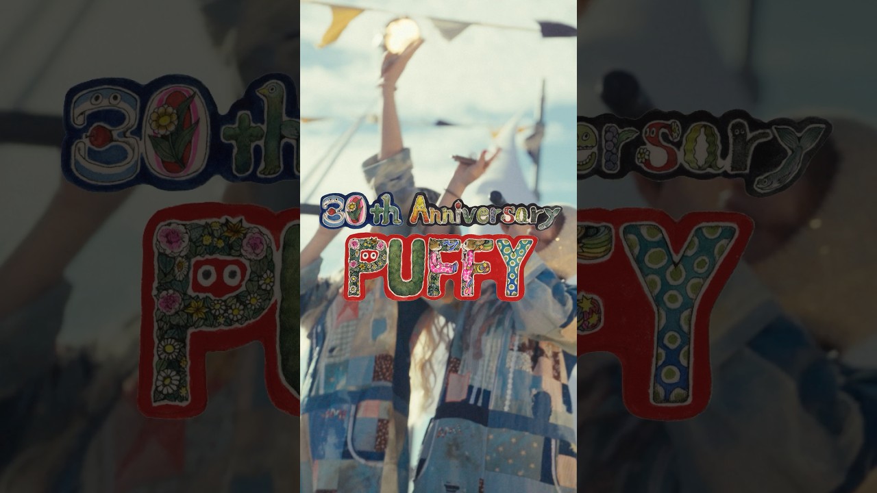 「これが私の生きる道（ビジュR ver.）」OFFICIAL MUSIC VIDEO #shorts