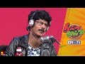 தில்லு முல்லு Thillu Mullu Epi 71 08th Jan 2020 Comedy Show Kalaignar TV