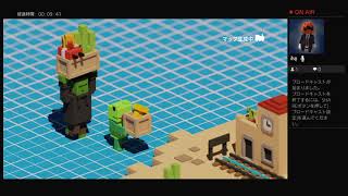 【Unrailed!】【ぽんこつ夫婦】カオスな鉄道建設隊part3